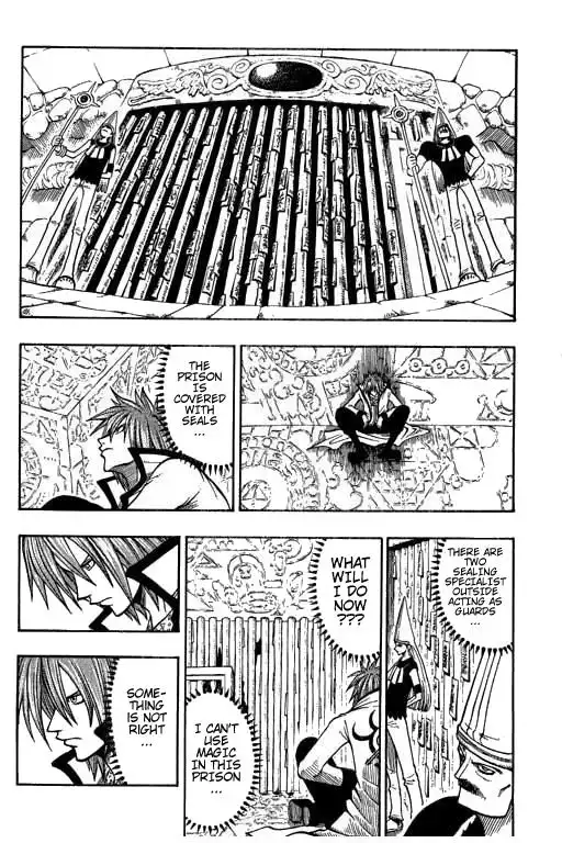 Rave Master Chapter 172 8